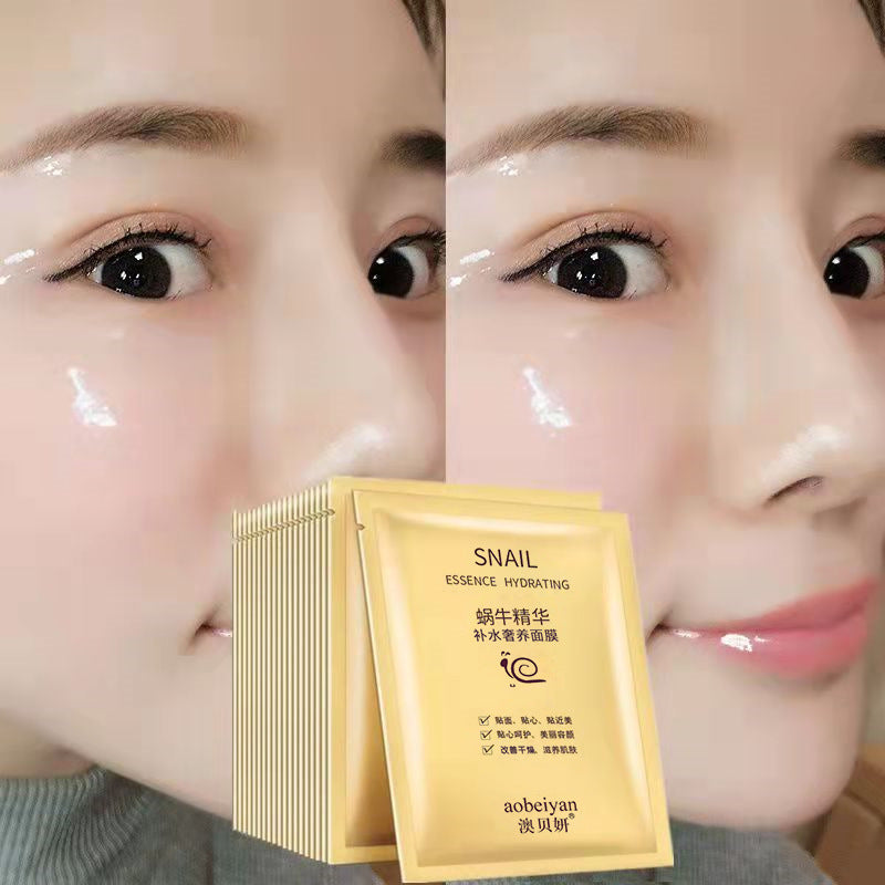 Snail Essence Mask