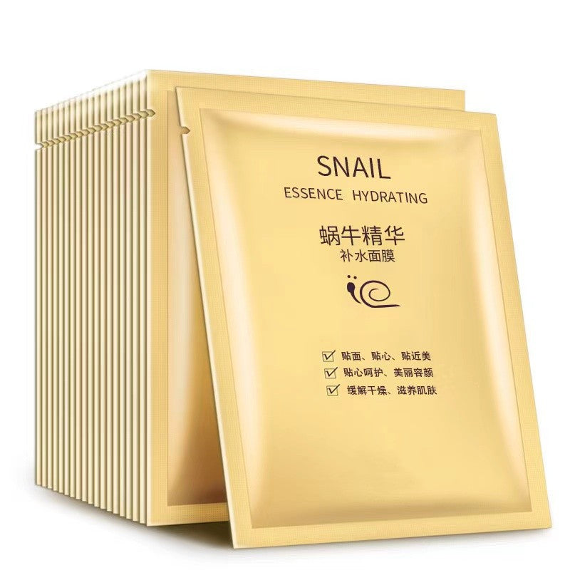 Snail Essence Mask