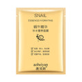 Snail Essence Mask